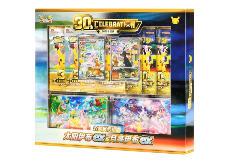 2026 Pok¨¦mon Mega Evolution 30th Celebration Premium Deck Set Espeon & Umbreon (Simplified Chinese)