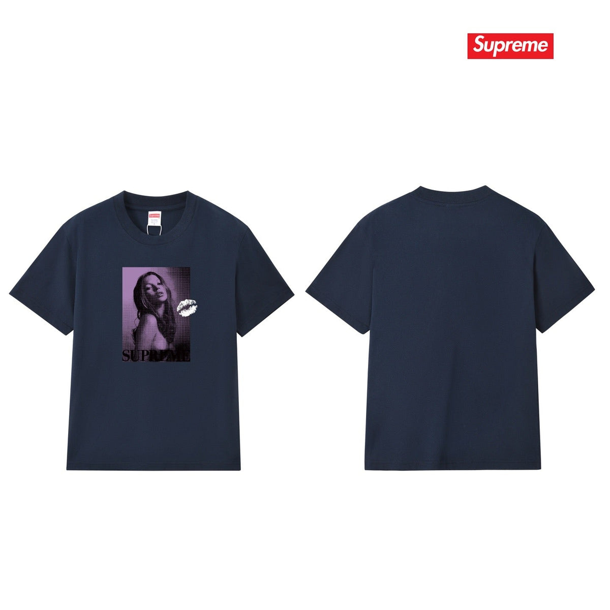 Supreme Tee S263