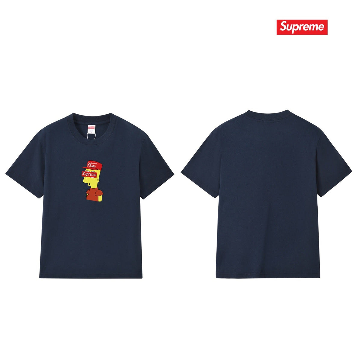 Supreme Tee S273