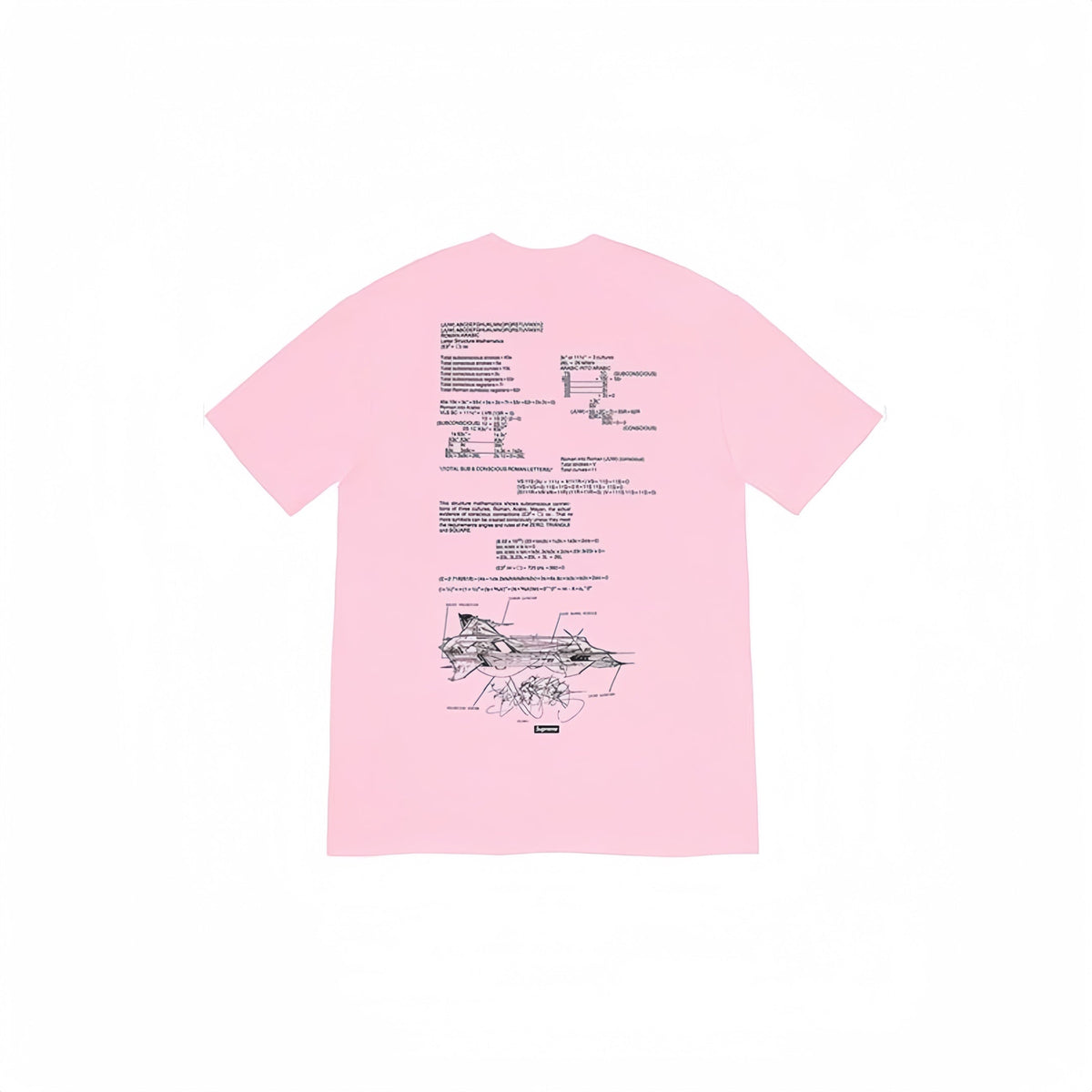 Supreme Tee S0051