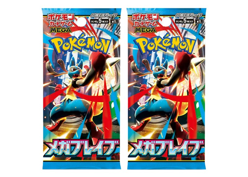 2025 Pok¨¦mon Mega Evolution Mega Brave M1L Booster Pack (Japanese) 2x Lot
