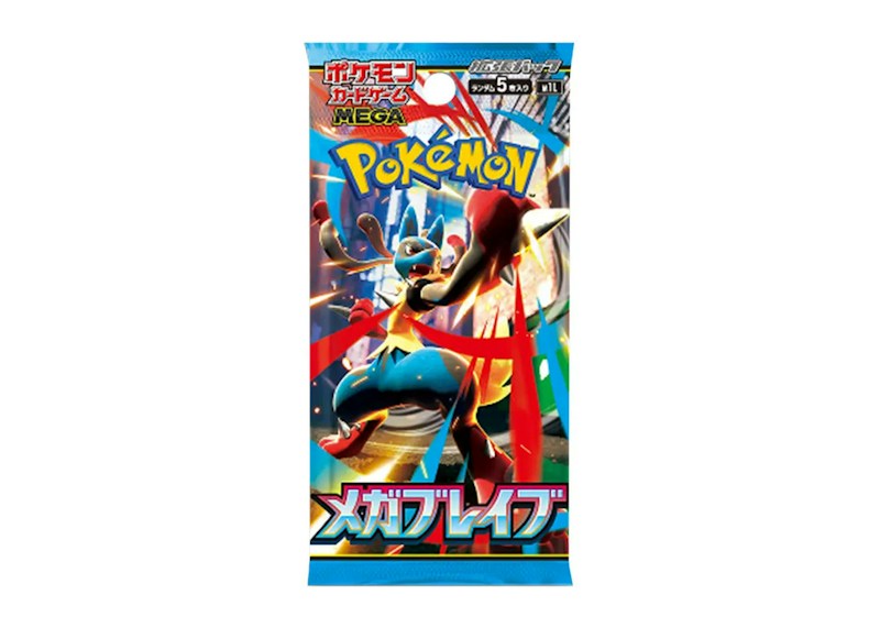 2025 Pok¨¦mon Mega Evolution Mega Brave M1L Booster Pack (Japanese)