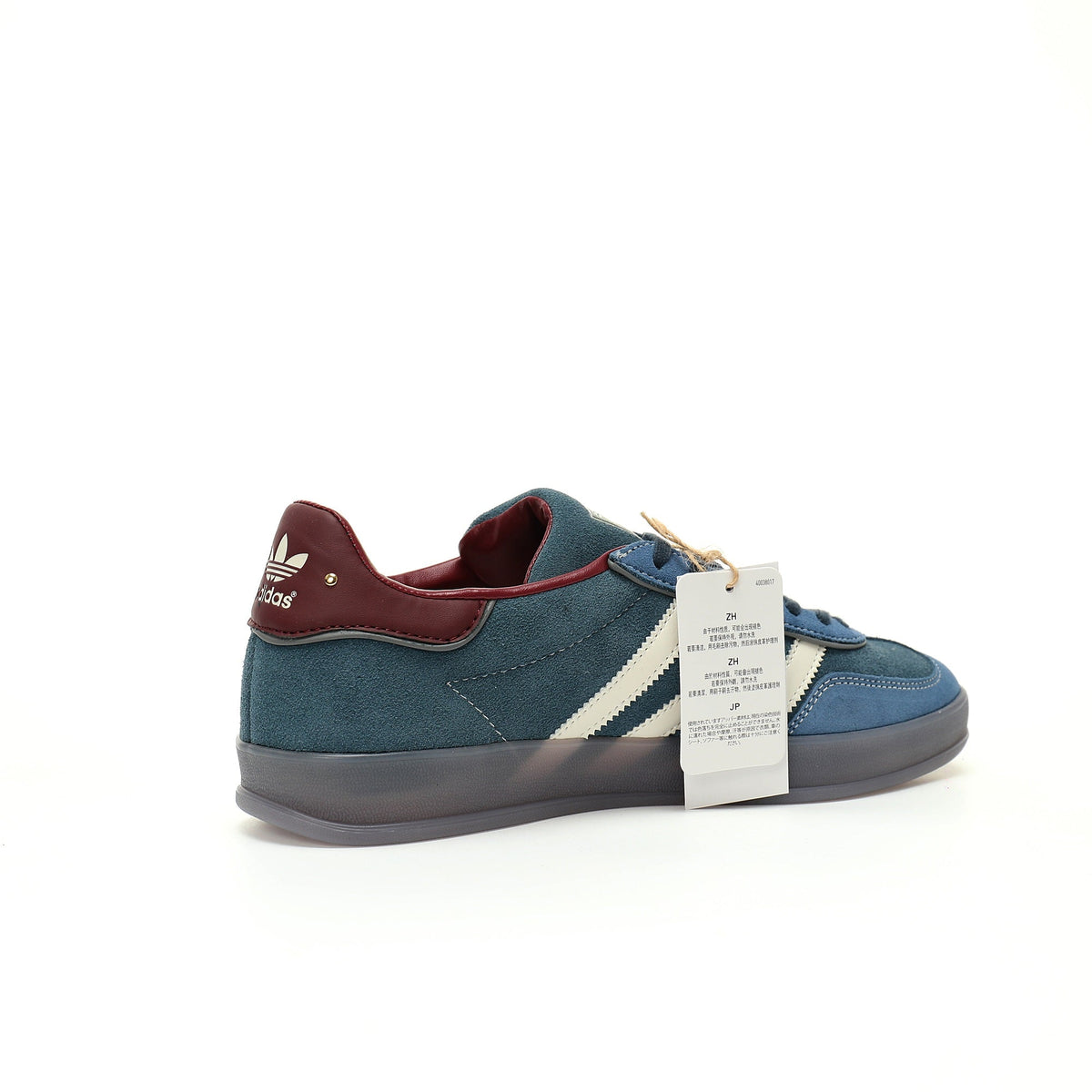 Adidas Originals Gazelle Indoor ¨C Blue / Burgundy / Grey Sole Suede Low-Top Sneakers