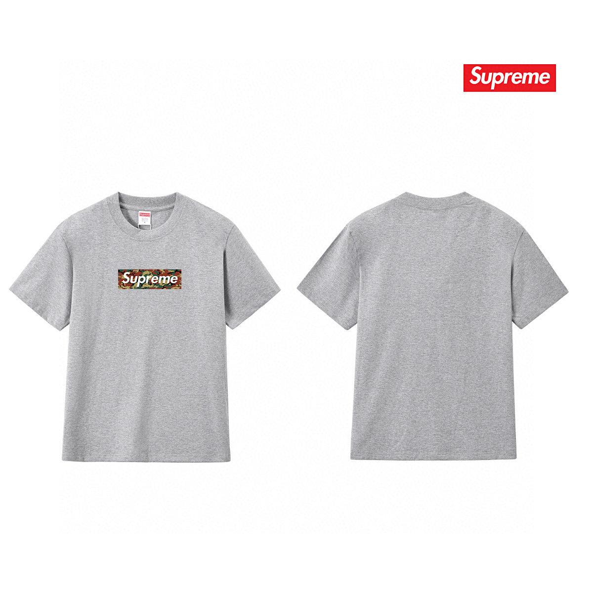 Supreme Tee S227