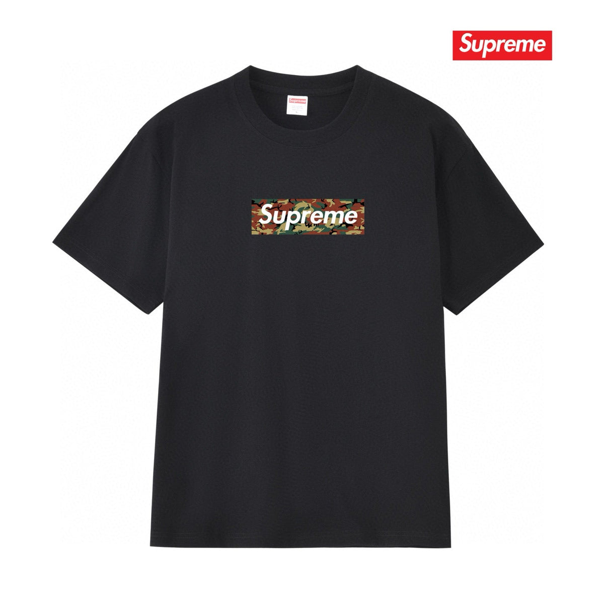 Supreme Tee S227