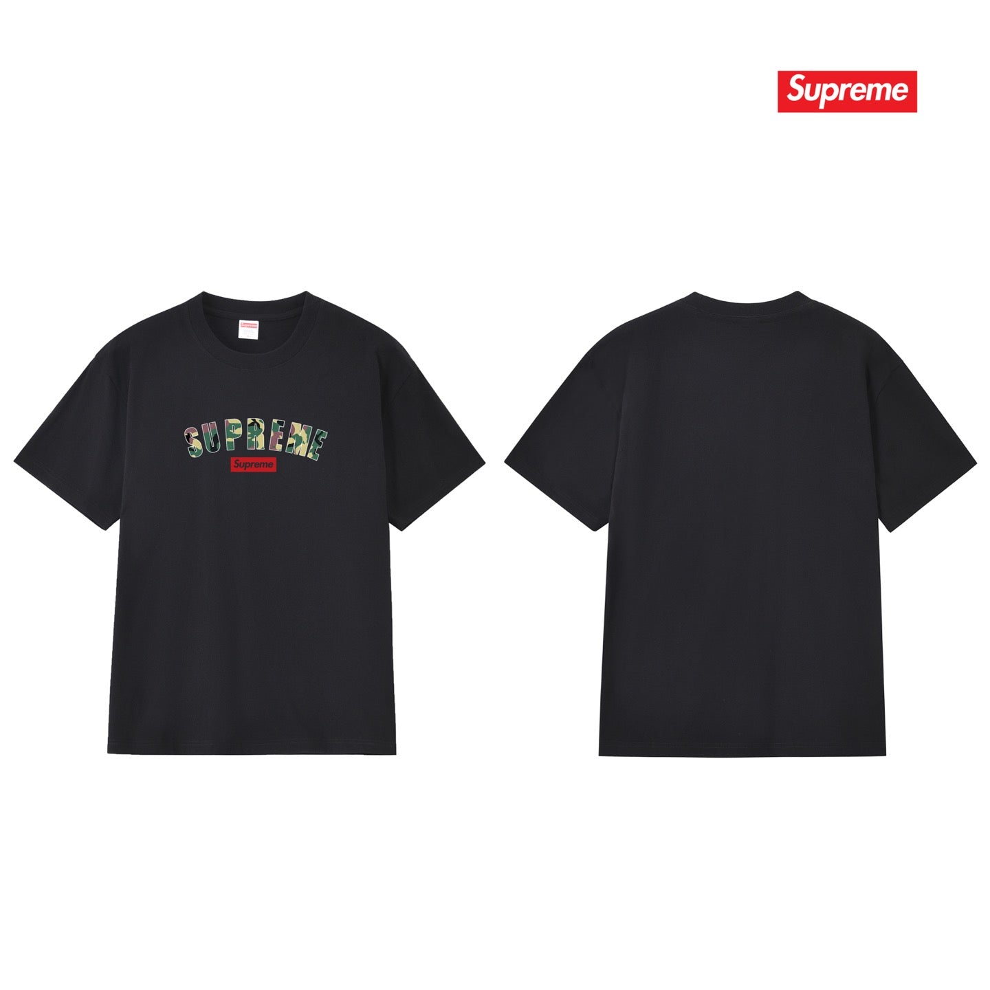 Supreme Tee S275
