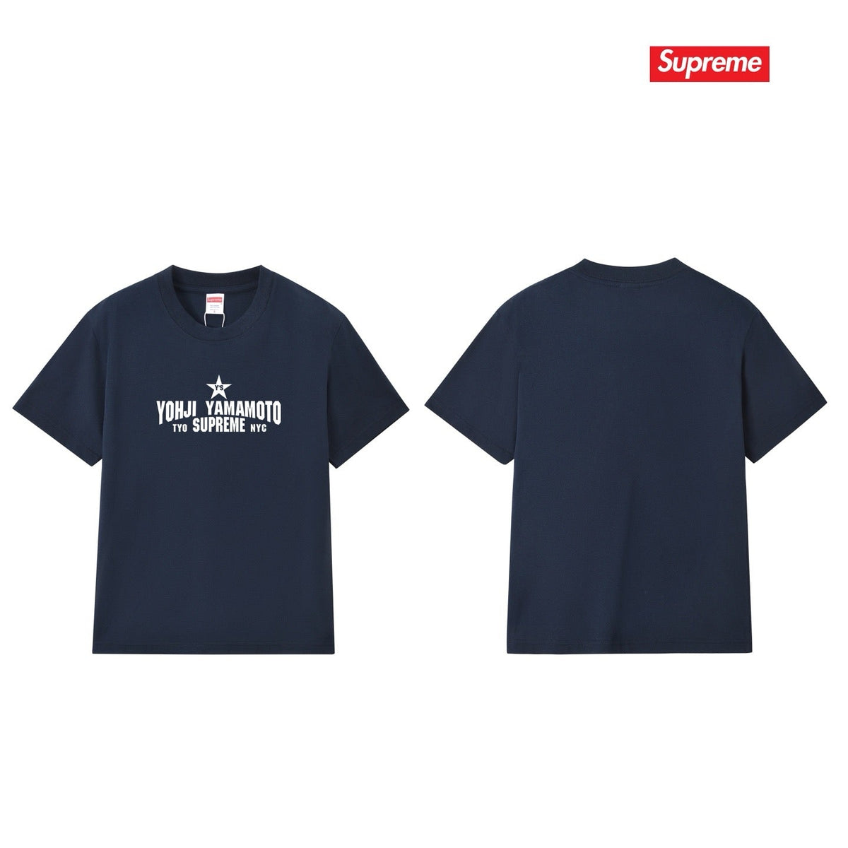 Supreme Tee S296