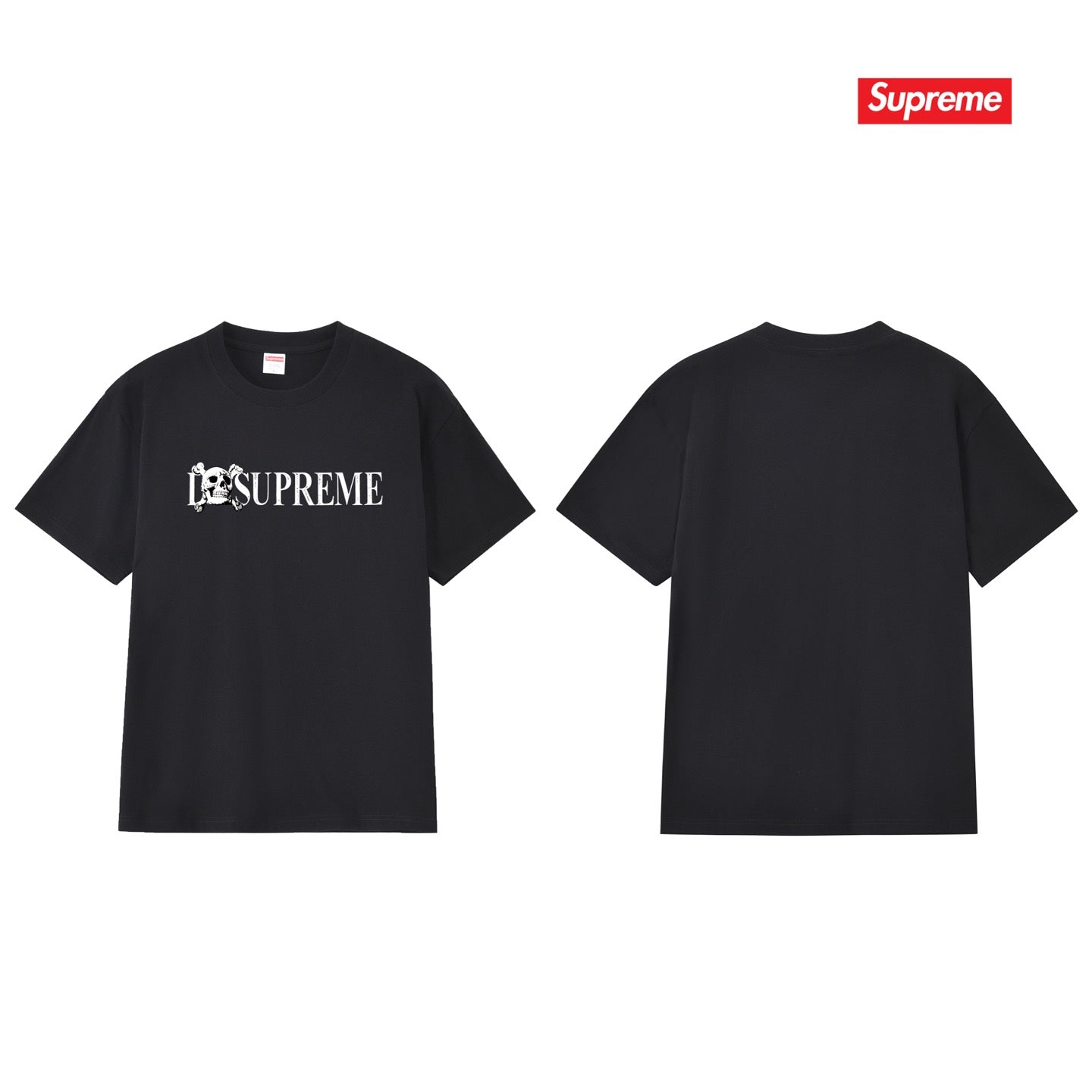 Supreme Tee S250