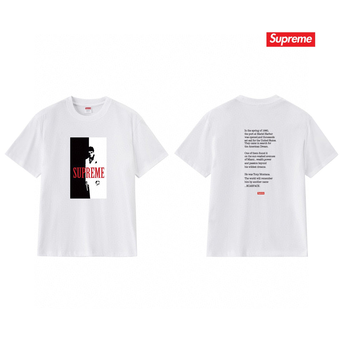 Supreme Tee S159