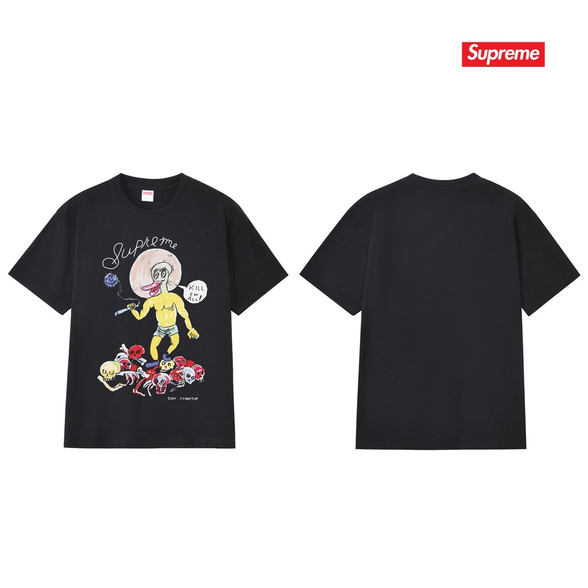 Supreme Tee S251