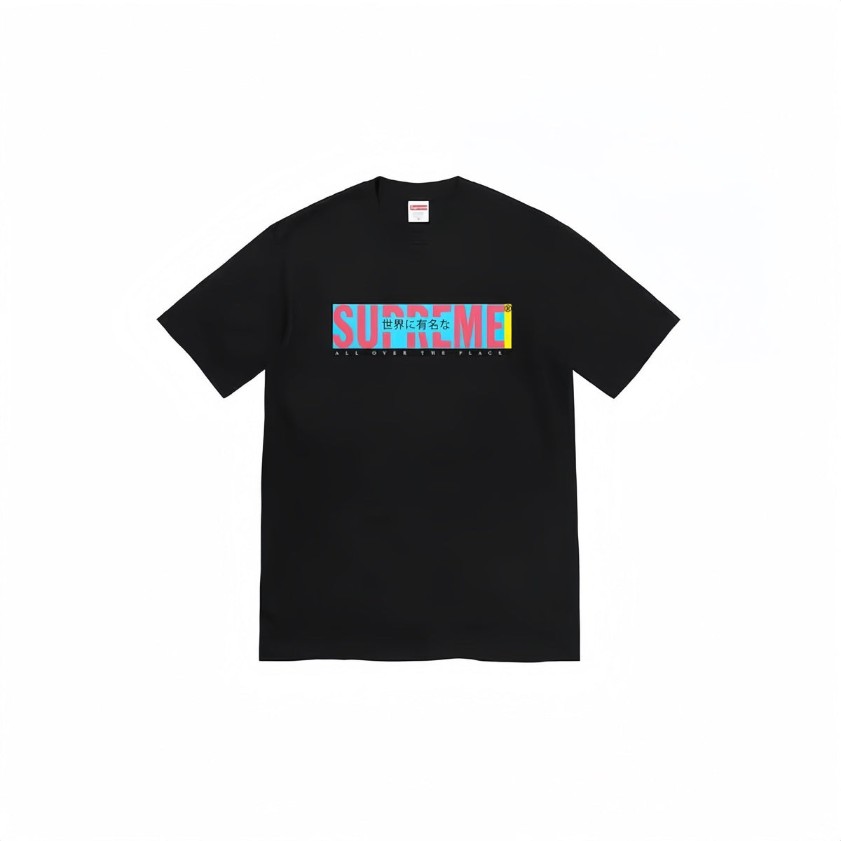 Supreme Tee S0064