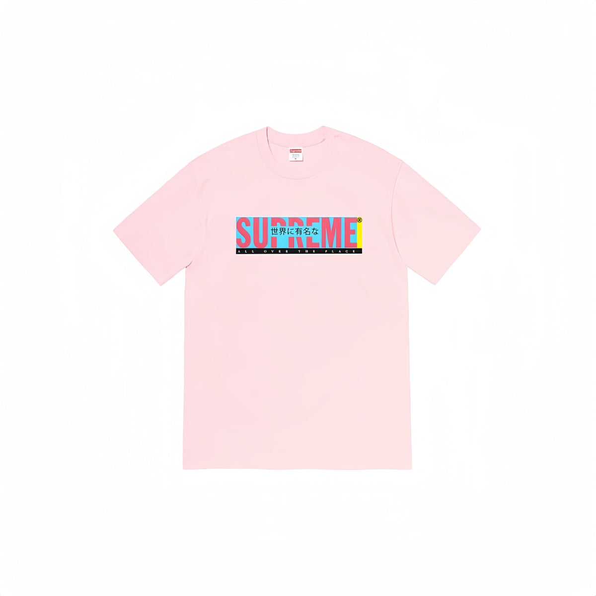 Supreme Tee S0064
