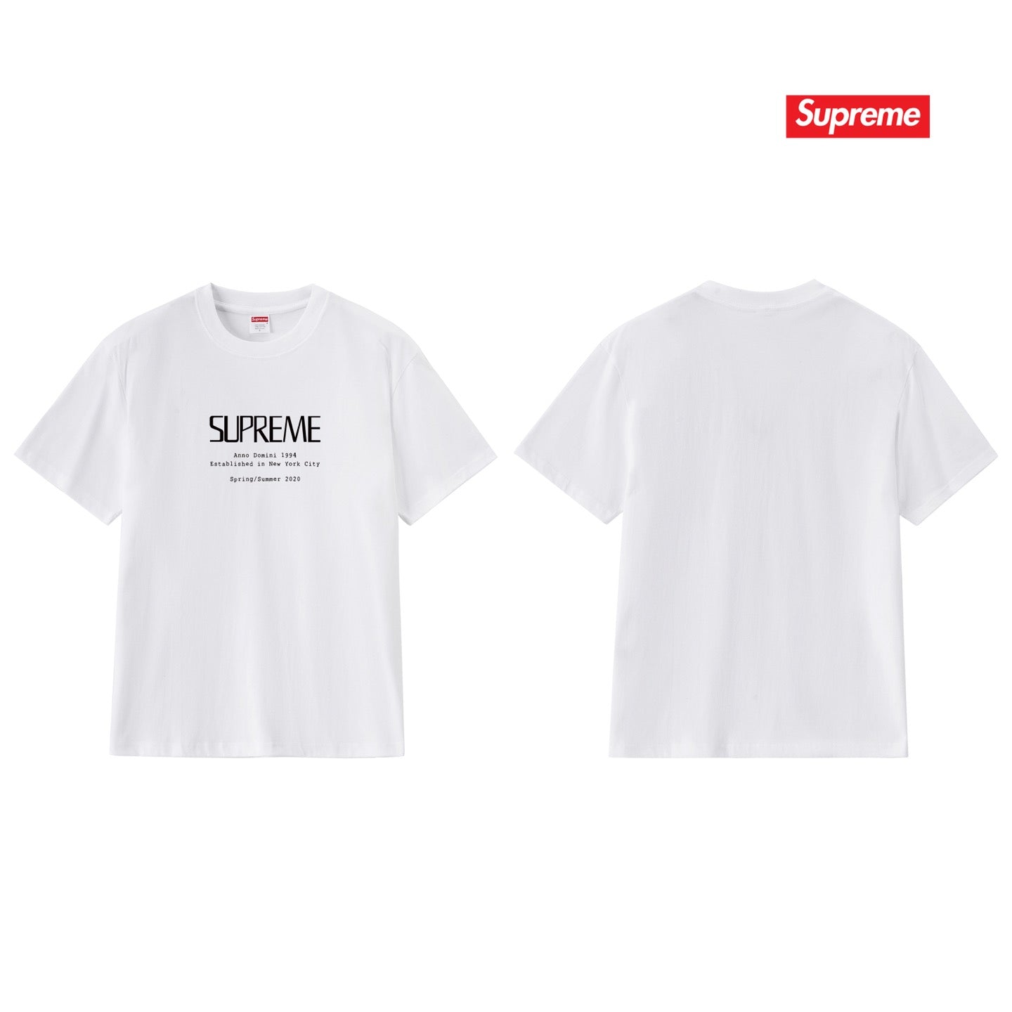 Supreme Tee S271